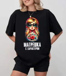 Russian! Russian Matryoshka For Russians Matryoshka T-Shirt, Black - Black - View 1