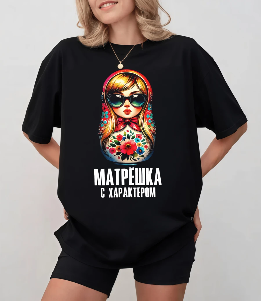 Russian! Russian Matryoshka For Russians Matryoshka T-Shirt, Black - Black - View 1