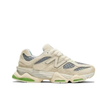 New Balance Inserts & Insoles - Green Rice - View 2