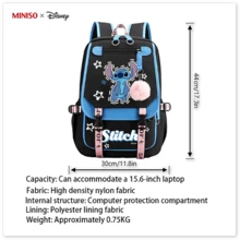 MINISO X Disney Stitch 星空背包套裝 2合1 附鉛筆盒，大容量書包含筆電隔層，耐用旅行後背包附絨毛吊飾 - 顏色 1 - 查看 5