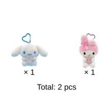 SANRIO "Best Friends" Series Plush Keychain Pendant (With Heart-Shaped Ring) - Cute Collectible Plush Accessory - Suitable For Backpacks, Handbags, Shopping Bags, Shoulder Bags, Travel Bags, Luggage, Keychains, Wallets - 彩色 - 查看 18