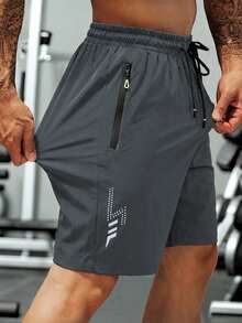 父親節禮物 男款簡約寬鬆薄款快乾休閒短褲 大尺碼時尚運動短褲 - 灰色 - 查看 1