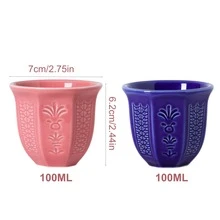 2pcs Embossed Coffee Cups - 100/180/250ml, Arabic Ceramic Espresso Cups, Ideal For Family Gatherings, Saudi National Day Gifts - Multicolor - View 18