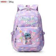 MINISO X Disney Stitch & Angel Backpack, Purple Tie-Dye Floral School Bag Suitable For Office Work, Study, And Travel Use - Light Purple - View 5