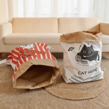 猫咪解闷自娱玩具，牛皮纸猫隧道猫窝，捉迷藏逗猫棒，适合室内猫 - 彩色 - 查看 8
