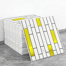 Brodark Bộ 10/20 miếng dán tường tự dính cao cấp mạ vàng/bạc, kích thước 30*30cm, dễ bóc và dán, mô phỏng gạch men, thiết kế hiện đại trang nhã, chống thấm nước và ẩm, có thể tháo gỡ không để lại cặn, lý tưởng cho việc trang trí lại phòng tắm và nhà bếp. - 10/20 CÁI - Xem 11
