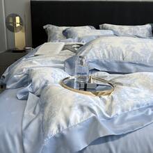 Ensembles de draps avec taies d'oreiller - Bleu étoilé - Voir 8