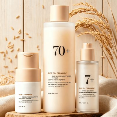 Korean Rice Glass Skin 4-Step Routine |   Moisturizing Rice Enzyme |   Rice Extract Toner, Skin Repair Serum, Moisturizerkorean Skincare Brightening Hydratingdrating, Korean Skincare, Glass Skin, Affordable Gentle.