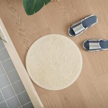 Carpets - Beis - Bekijken 1