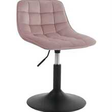 Taburete Tocador con Respaldo, AlturaAjustable, Silla Maquillaje, con Reposapies y BaseMetalicas, Chenilla, Blanco, BH300rs-1 - Pink - Übersicht 1