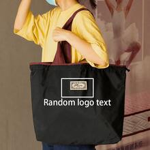 1pc Nylon Foldable Shopping Bag, Large Capacity Waterproof Drawstring Shoulder Bag, Adjustable Strap, Leak-Proof Reusable Grocery Storage Tote, Multi-Color Options For Daily Supermarket Use - Multicolor - View 9