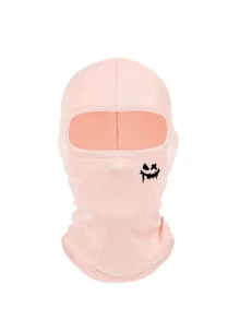 Multi-Pack Unisex Versatile Sports Breathable Face Mask, Multifunctional Neck Gaiter, Balaclava, Suitable For Outdoor Hiking, Daily Cycling, Motorcycle - Multicolor - View 6