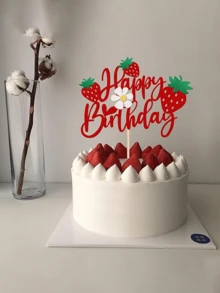 1件草莓主题生日蛋糕装饰，闪亮花朵和水果装饰，适合草莓主题生日派对蛋糕装饰 - 多色 - 查看 4