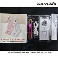 GANLAIX 可攜式美甲烘乾燈與美甲燈，可充電 3 合 1 UV LED 凝膠美甲固化燈，附支架與 Type-C 傳輸線，180mAh 快速凝膠指甲油烘乾機，美甲用品禮品套裝 - 彩色 - 查看 7