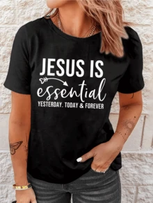 Words That Express Faith And Trust, Showing A Message Of Hope That Inspires To Keep The Spiritual Essence Always Present Yesterday, Today And Forever. Comfortable, Modern Women's T-Shirt With A Positive Touch. - 黑色 - 查看 1