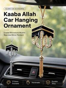 Car Hanging Ornament, Crystal Rhinestone Muslim Rearview Mirror Pendant, Handmade Alloy Enamel Tassel Car Charm, Islamic Style Car Interior Decoration Gift - Ornaments - View 2