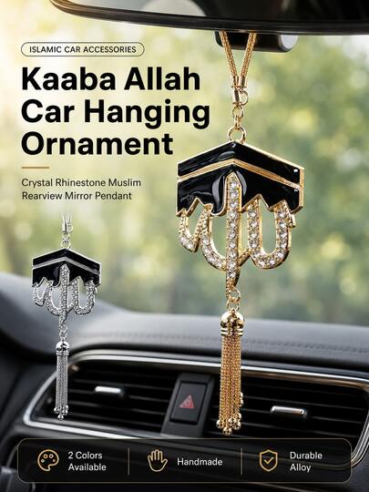 Car Hanging Ornament, Crystal Rhinestone Muslim Rearview Mirror Pendant, Handmade Alloy Enamel Tassel Car Charm, Islamic Style Car Interior Decoration Gift
