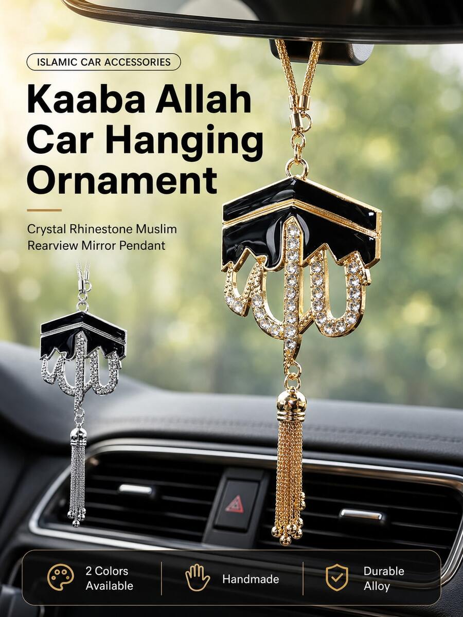 Car Hanging Ornament, Crystal Rhinestone Muslim Rearview Mirror Pendant, Handmade Alloy Enamel Tassel Car Charm, Islamic Style Car Interior Decoration Gift