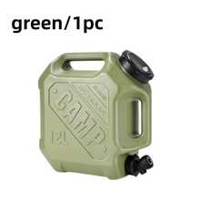 1个12升便携式户外水容器，带水龙头 - 采用耐用PP材质，橄榄绿，专为露营、徒步旅行和户外探险设计，是理想的饮用水储存容器和便携式水箱 | 多功能户外装备 | 光滑水容器 - 彩色 - 查看 12