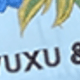 彩色