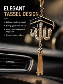 Car Hanging Ornament, Crystal Rhinestone Muslim Rearview Mirror Pendant, Handmade Alloy Enamel Tassel Car Charm, Islamic Style Car Interior Decoration Gift - Ornaments - View 7