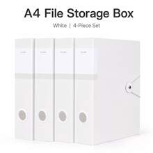 4个/套 A4 文件盒，PP塑料文件整理盒，大容量办公用品文件盒 - 套裝 - 查看 1