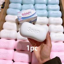 1 món đồ chơi bóp mềm hình xà phòng Hachimi Series, đồ chơi bóp bằng gel TPR siêu mềm, đồ chơi giảm căng thẳng để bàn, thích hợp để giảm căng thẳng văn phòng, bạn đồng hành khi học tập, giảm lo âu, quà sinh nhật. - Nhiều màu - Xem 12