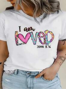 Inspirational Phrase With A Pink Heart Symbolizing Self-Love And Faith, Conveying A Positive Message And Hope In Every Letter. Modern Casual Women's T-Shirt With A Motivational Message. - 白色 - 查看 8