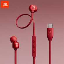 JBL Tune 310C 有线高解析度入耳式耳机，防缠绕扁平线缆，C 型耳机接口，带麦克风的三键遥控器 - 查看 10