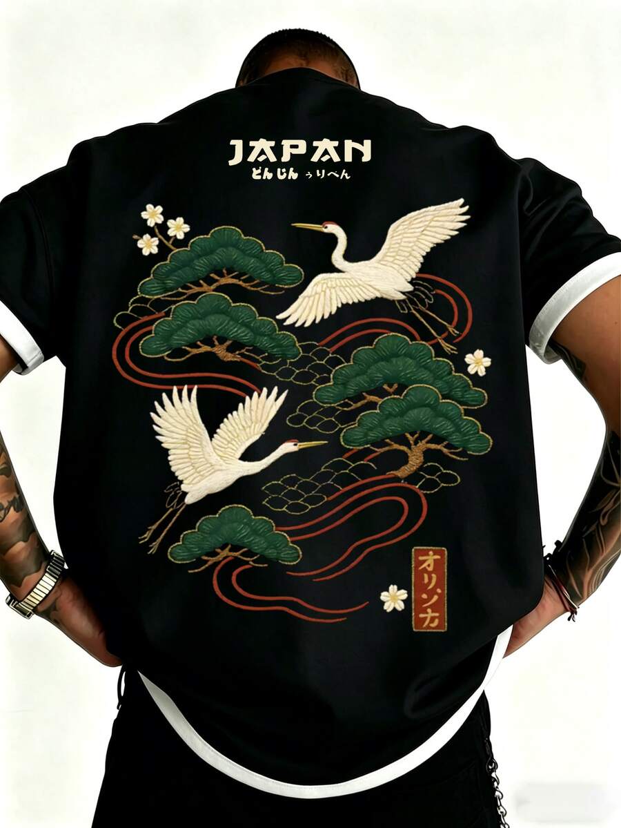 Zrgoth 男士夏季經典 2 合 1 圓領短袖抽繩 T-Shirt,休閒時尚鶴圖案極簡百搭款 - 黑色 - 查看 1
