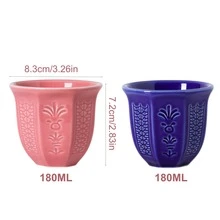2pcs Embossed Coffee Cups - 100/180/250ml, Arabic Ceramic Espresso Cups, Ideal For Family Gatherings, Saudi National Day Gifts - Multicolor - View 16