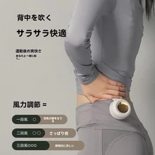 扇風機と冷感タオル2点セット クリップ式 羽なし ミニ ネックファン ネッククーラー 吸汗速乾タオル ポータブル USB 充電式 静音 強力 腰掛け 3段階調節 360°送風調節 おしゃれ アウトドアや女性に最適 - ピンクと白の4点セット(扇風機2台+タオル2枚) - チェックする 3