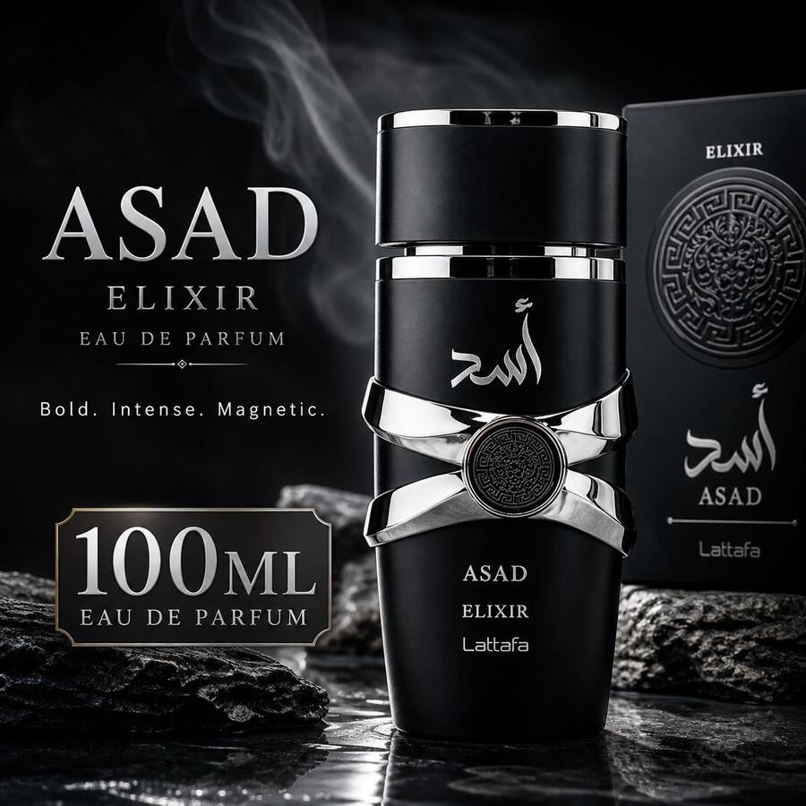 Lattafa Asad Elixir EDP 100ML 男士香水 持久溫暖辛辣木質琥珀香調 - 濃烈香調 - 查看 1