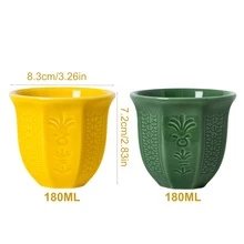 2pcs Embossed Coffee Cups - 100/180/250ml, Arabic Ceramic Espresso Cups, Ideal For Family Gatherings, Saudi National Day Gifts - Multicolor - View 12