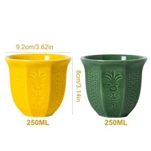 2pcs Embossed Coffee Cups - 100/180/250ml, Arabic Ceramic Espresso Cups, Ideal For Family Gatherings, Saudi National Day Gifts - Multicolor - View 20