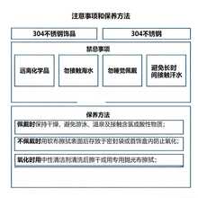 1枚简约设计心形不锈钢可调节戒指，适合日常佩戴和正式场合。 - 金-愛心 - 查看 5