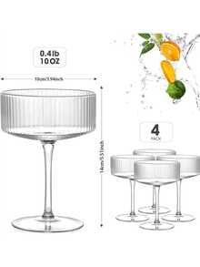 10/5/1pc Creative Champagne Tower Plastic Cup Can Hold Wine, Ribbed Retro Martini Champagne And Cocktail Glasses 10oz Shatterproof Plastic Champagne Tower Unbreakable Ribbed Coupe Glasses Stem Cocktail Glassware Set, Manhattan Goblet For Wedding - Multicolor - View 2