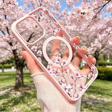 Pink Cherry Blossoms Elegant Floral Background Element Design Pink Magnetic Phone Case For IPhone 16/15/14/13/12/11/X/XS - Slim TPU Protective Cover, Anti-Slip & Scratch Resistant | Perfect Birthday Present For Her | Summer Gift Idea - 粉色 - 查看 2