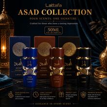 Lattafa Bộ 3 chai Asad 50ml màu Nâu/Xanh dương/Đen, thích hợp làm quà tặng dịp lễ, Ngày của Mẹ, Sinh nhật. - Hương thơm nồng nàn - Xem 1