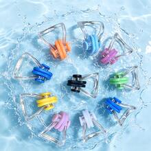 10pcs Random Color Anti-Fog Silicone Swimming Nose Clip, Beach Essentials, Beach Accessories, Pool Float - Multicolor - View 2