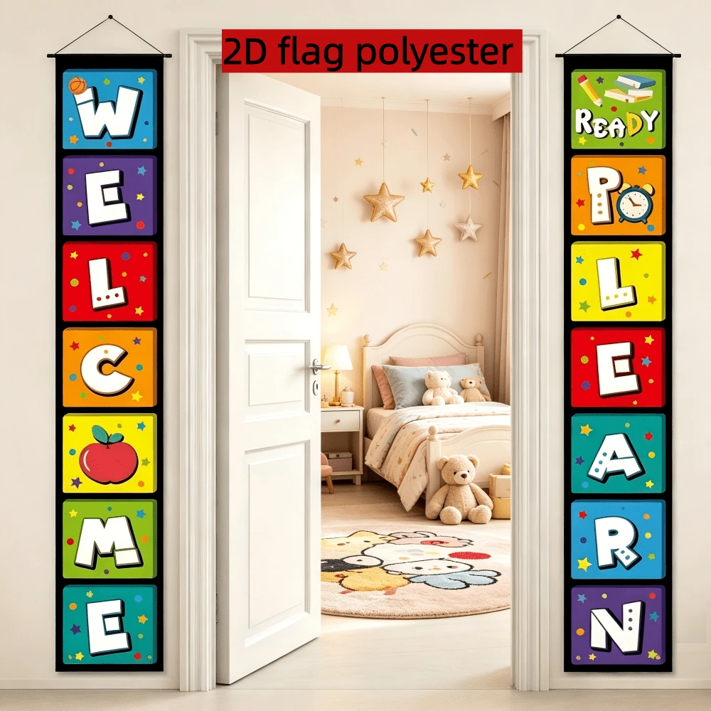 2D Flat 2pcs Back-To-School Season Welcome Decorative Door Couplets, Back-To-School Theme Learning Slogans Decorative Door Flags, Campus Classroom Decorative Banners, Back-To-School Activity Entrance Porch Door Hanging Curtain, Polyester Material - A - View 1