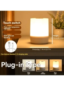 1 pieza Lámpara de mesita de noche con luz cálida de control táctil, luz nocturna LED que cuida los ojos, alimentada por USB/recargable, 2 modos de alimentación, luz para dormir, luz para enfermería - Blanco - Ver 13