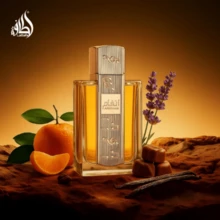 Lattafa Ana Abiyedh Coral EDP Spray Arabian Perfume Wood Men Sandalwood Perfume Spray Pheromone Long Lasting Romance Attract Women Valentine Day Gift New Year & Birthday Gifts, Suitable For Dates, Everyday Life & Special Occasions - Gỗ & Đất - Xem 4