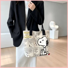 SNOOPY 1個史努比漫畫印花大容量帆布托特包，休閒肩背手提包，適合日常通勤、上學，生日、情人節、開學、畢業的理想禮物 - 彩色 - 查看 3