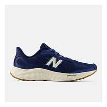 Mens New Balance MARISV4 - Blue - View 1