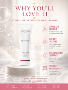 L’Oreal Paris L'Oreal Paris Age Perfect 滋養潔顏乳 30/125ml，溫和潔面，深層清潔，不緊繃不乾燥，舒適清爽，適合所有膚質 - 歐萊雅專研滋潤氨基潔面乳 - 查看 6