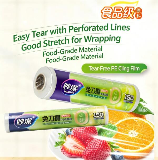 Household Easy Tear Pre Cut Plastic Wrap Large Roll Budget Pack Practical Disposable Kitchen Fresh Keeping Cover For Daily Food Storage Home Kitchen Use