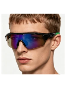 1 Pair Half-Frame Outdoor Cycling & Running Fashionable Colorful Glasses, Unisex - Multicolor - View 2