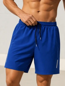 10Pcs, 5Pcs Men's Outdoor Sports Shorts, Thin Ice Silk Quick Drying Summer Running And Fitness Basketball Shorts, Loose And Breathable Casual Knee Length Shorts, Elastic Waist Shorts - 混色5Pcs - 查看 4