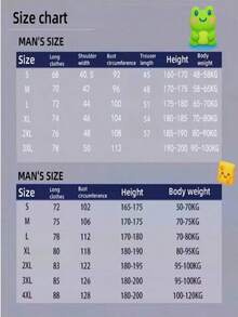 USA National Team Soccer Jersey, Breathable Quick-Dry Fabric, Men's Short Sleeve Athletic Shirt - 彩色 - 查看 4